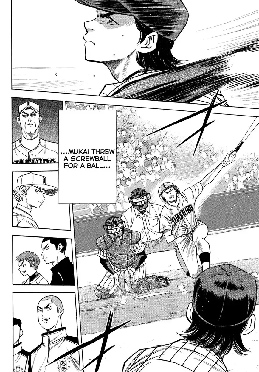 Daiya no A - Act II Chapter 47 10